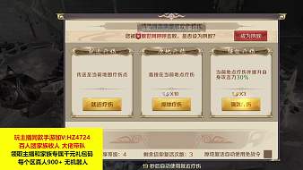 商歌無比較妄想山海直播_商歌無比較視頻直播 - 虎牙直播