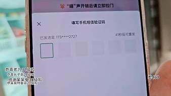 集夢小兔【ZKL】的直播