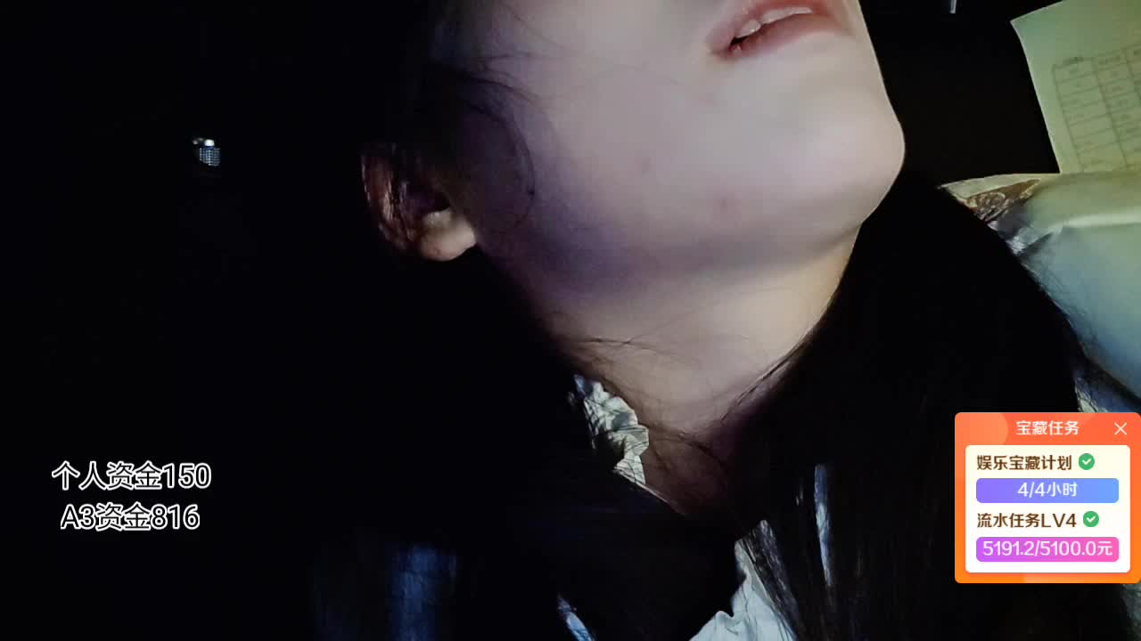 魔鬼月-渐入佳境（A3）