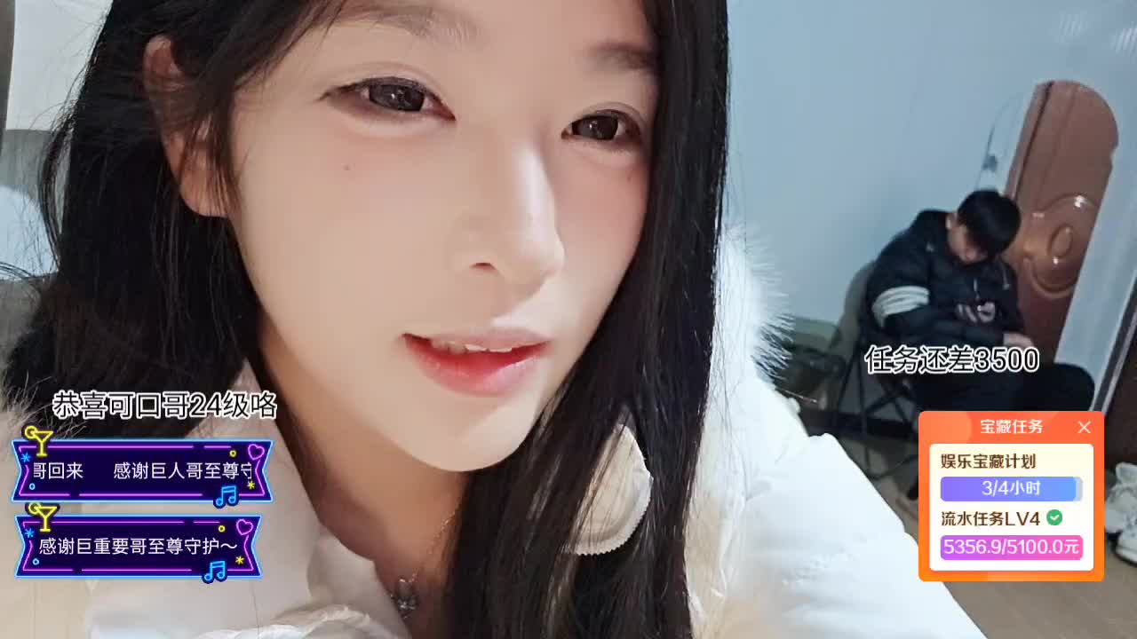 东东组 感谢蓝巨人哥～