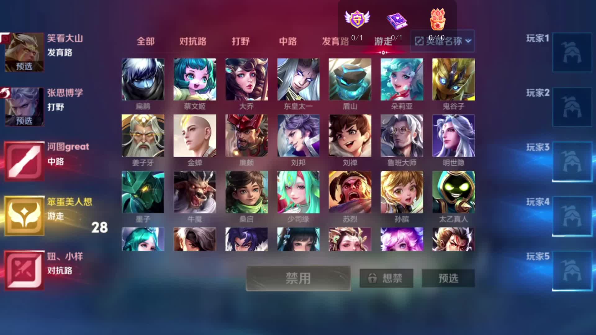 甜妹女射，来上大分