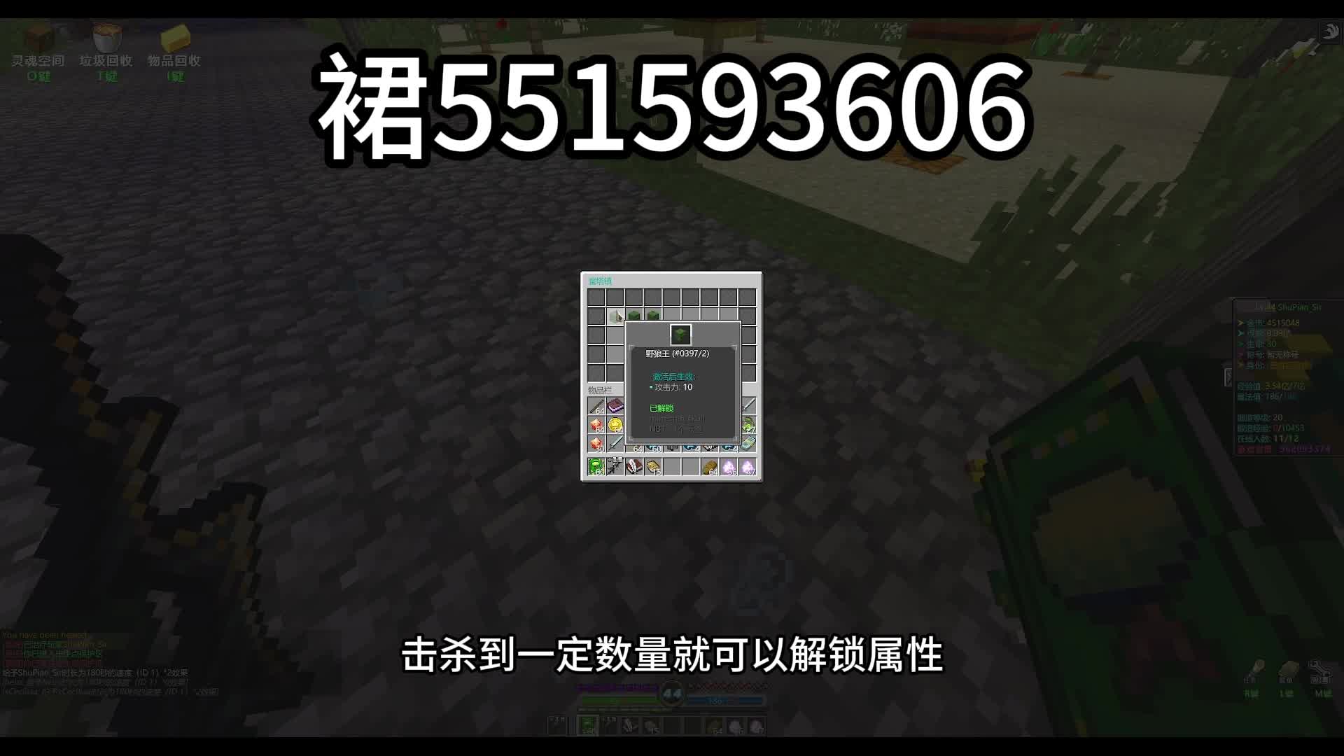 新开档低数值魔塔 重新开档原味艾尔