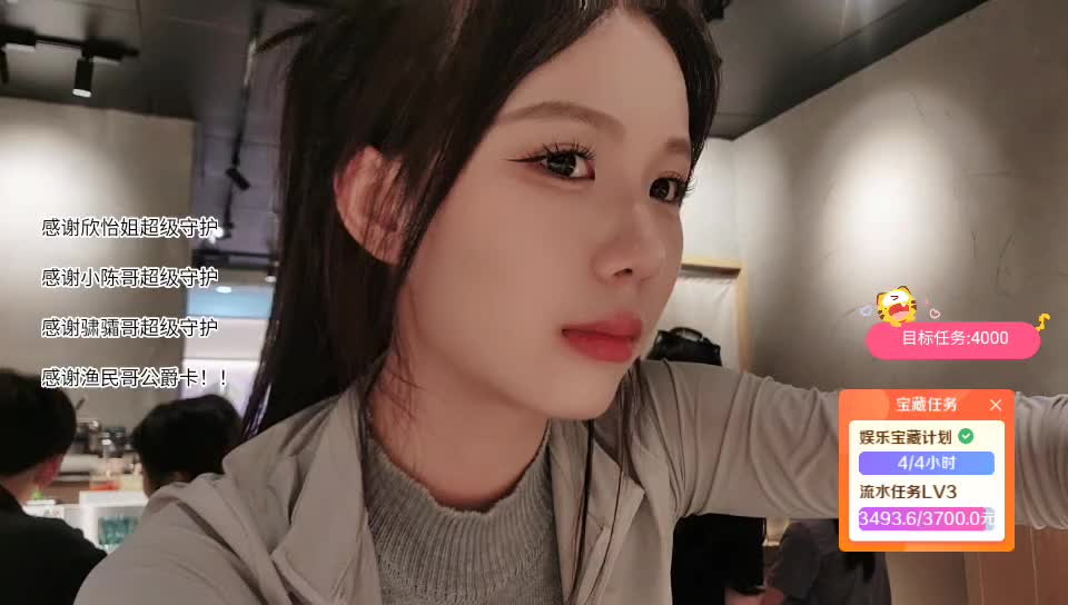 ZKL醉后的单纯