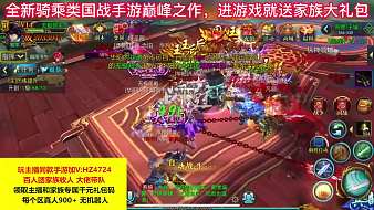 立秋佳人傾國(guó)傾城武林外傳手游直播_立秋佳人傾國(guó)傾城視頻直播 - 虎牙直播