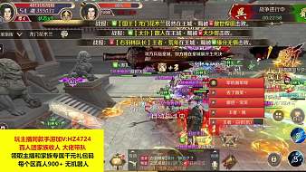 立秋佳人傾國傾城武林外傳手游直播_立秋佳人傾國傾城視頻直播 - 虎牙直播