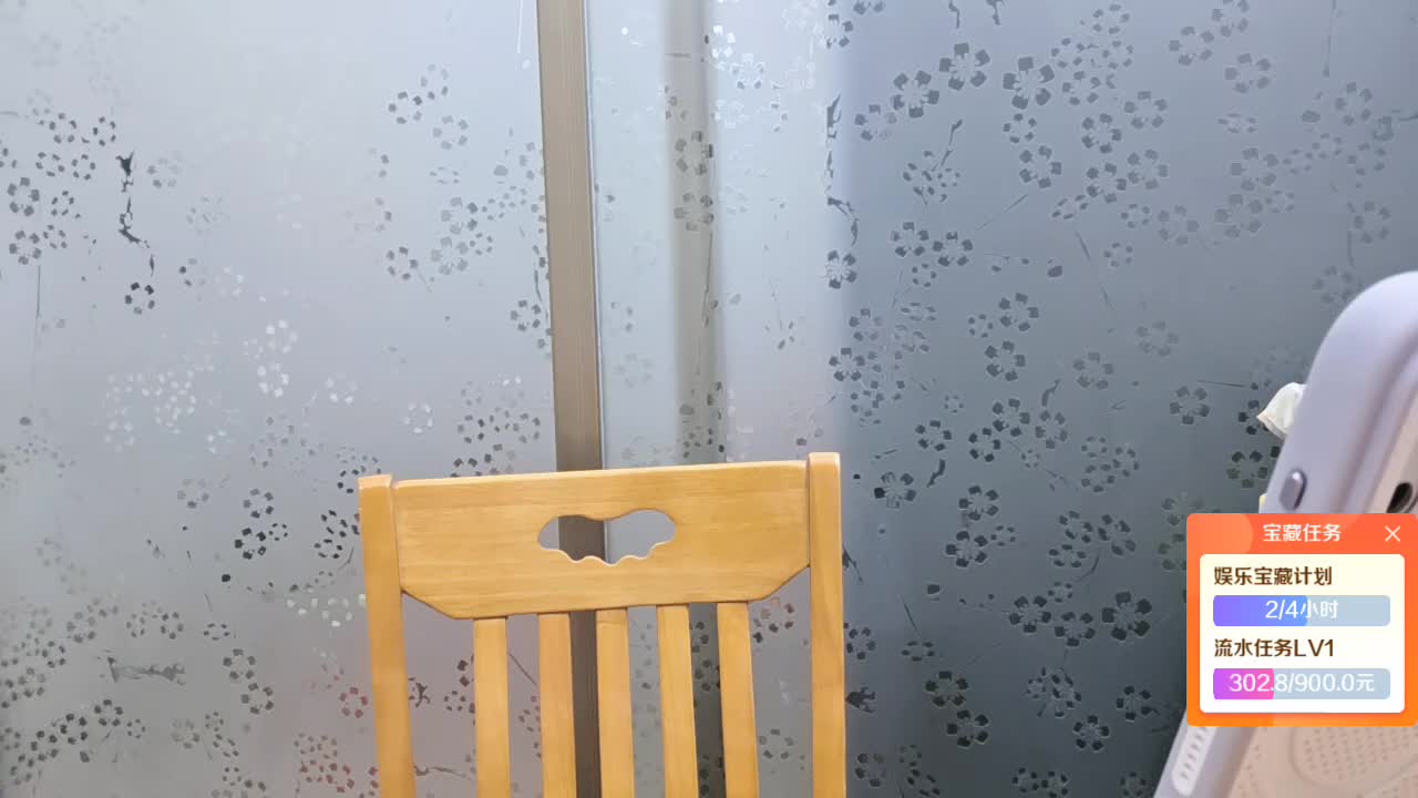 汕尾刀枪炮^O^蓝蓝蓝莓莓莓莓