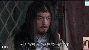 孤鷹燕影摸了個魚直播_孤鷹燕影視頻直播 - 虎牙直播