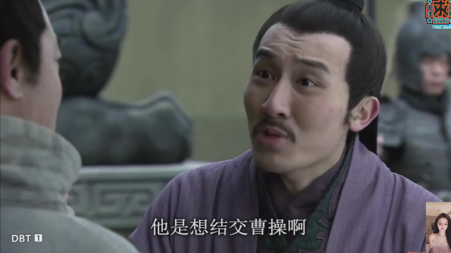 我乃00上将军刑道荣 新三国