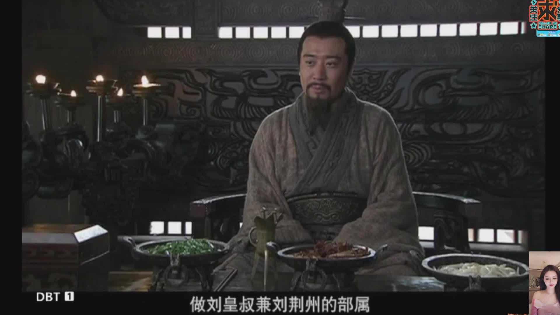 我乃00上将军刑道荣 新三国