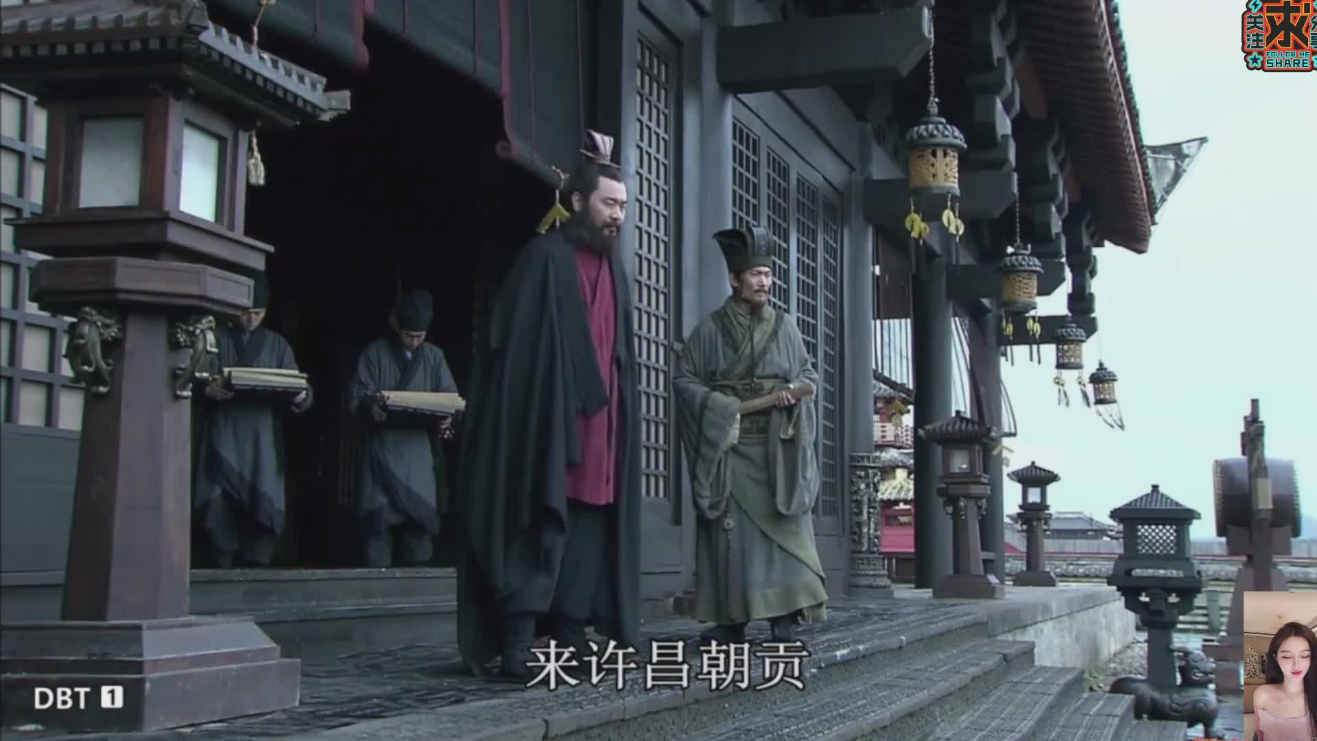 我乃00上将军刑道荣 新三国