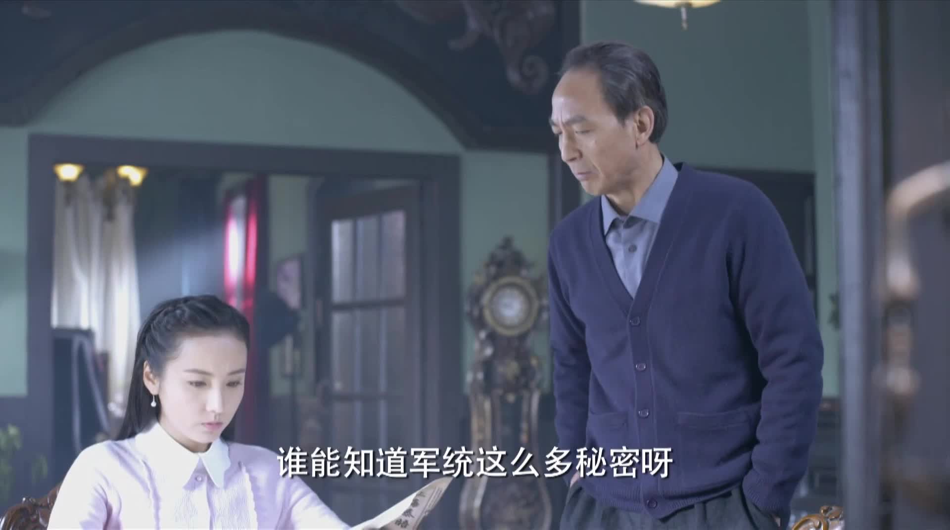 刀光枪影 十里洋场上海滩