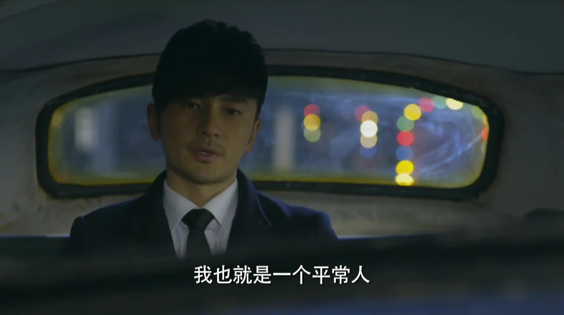 刀光枪影 十里洋场上海滩