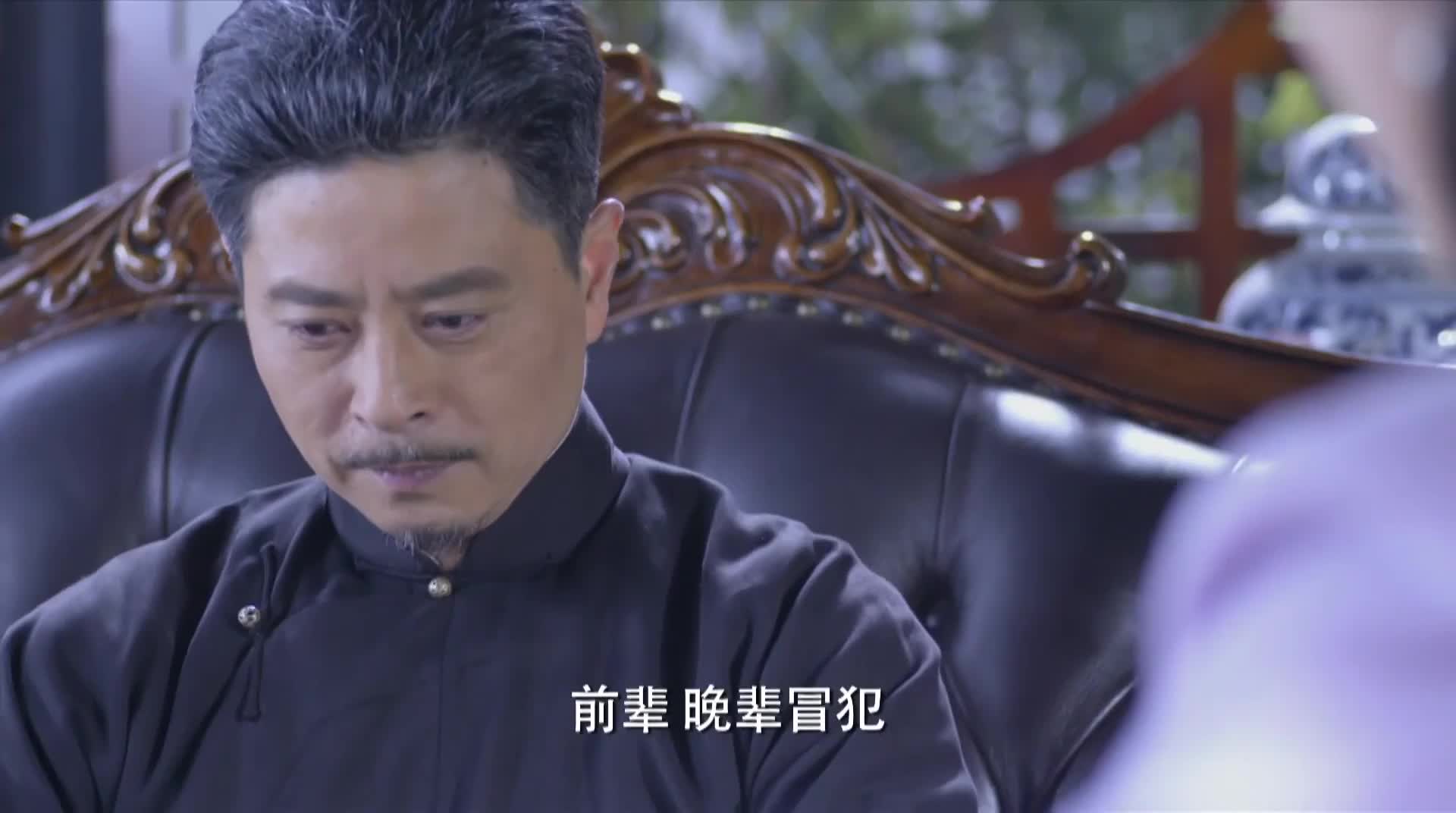 刀光枪影 十里洋场上海滩