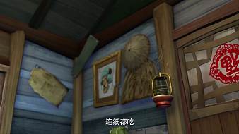 半盞清茶半粒塵其他直播直播_半盞清茶半粒塵視頻直播 - 虎牙直播
