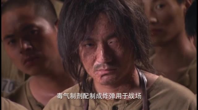 冲出月亮岛 抗战越狱剧