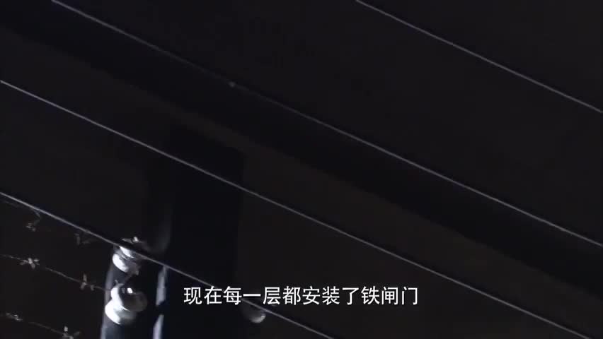 冲出月亮岛 抗战越狱剧