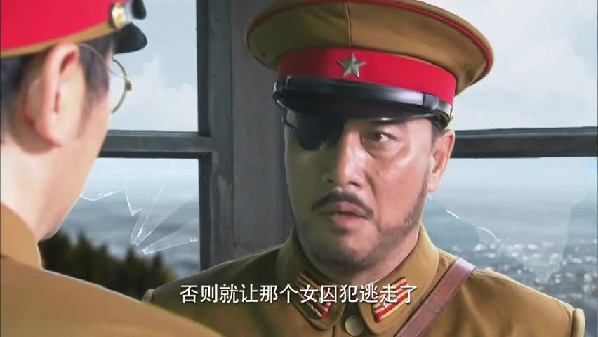 冲出月亮岛 抗战越狱剧