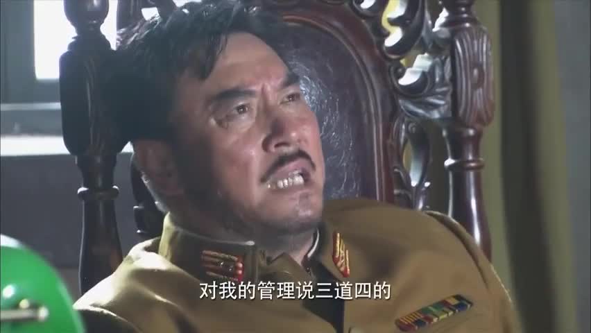 冲出月亮岛 抗战越狱剧