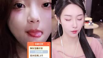 集夢靈靈ovo【1380】戶外直播_集夢靈靈ovo【1380】視頻直播 - 虎牙直播 集夢靈靈ovo【1380】戶外直播_集夢靈靈ovo【1380】視頻直播 - 虎牙直播