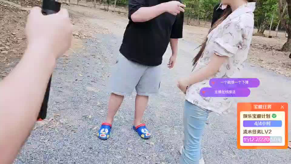 惠州 土娃重返荒野18 116