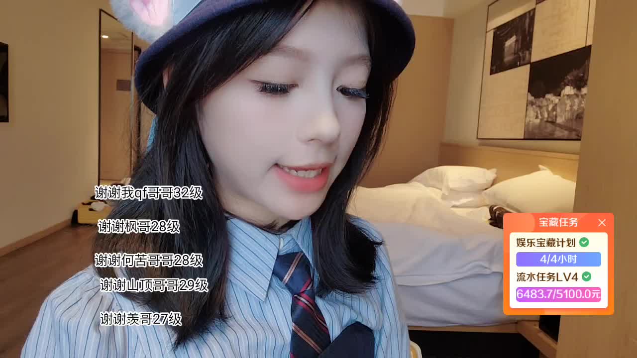 🍁磁铁真的能行吗