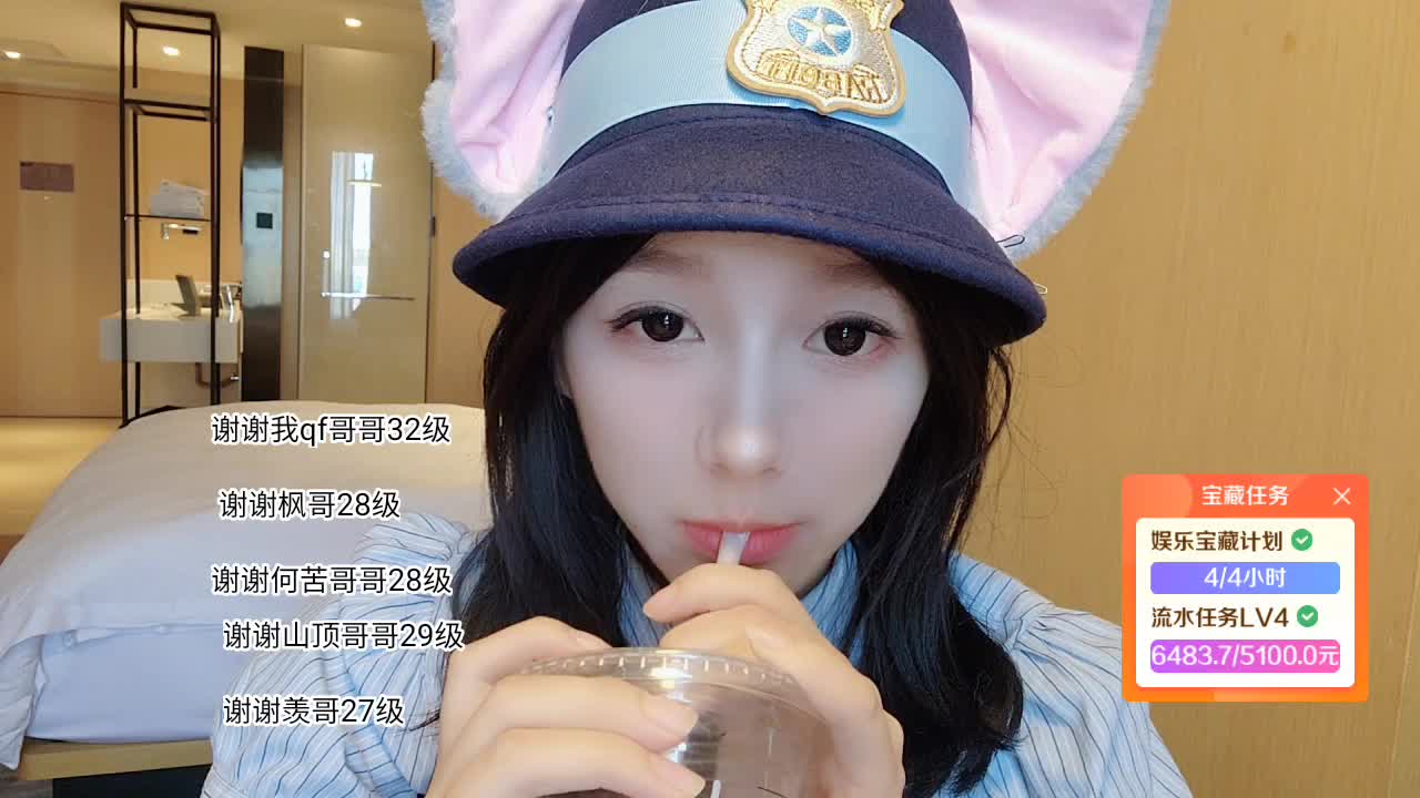 🍁磁铁真的能行吗
