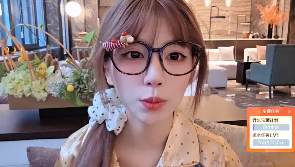 期待来自相遇🌙🌙🌙
