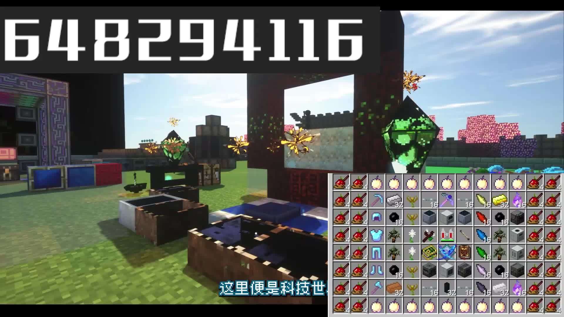 11月9日开服 进就送加速火把