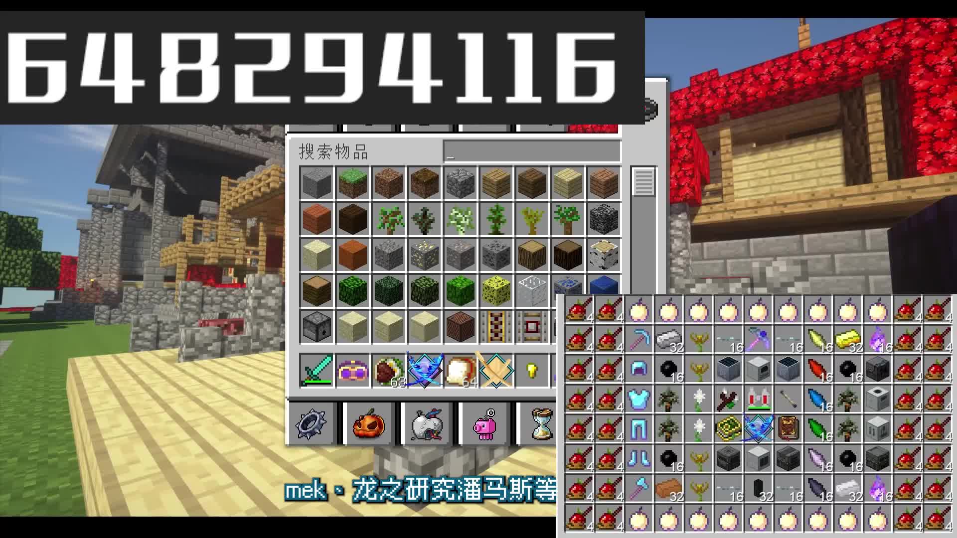 11月9日开服 进就送加速火把