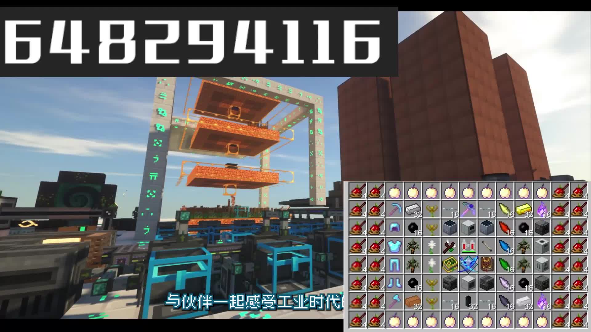 11月9日开服 进就送加速火把