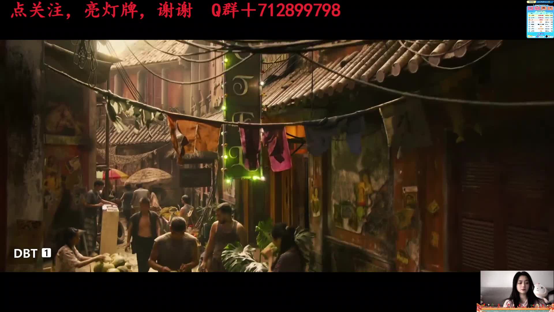 鬼吹灯系列