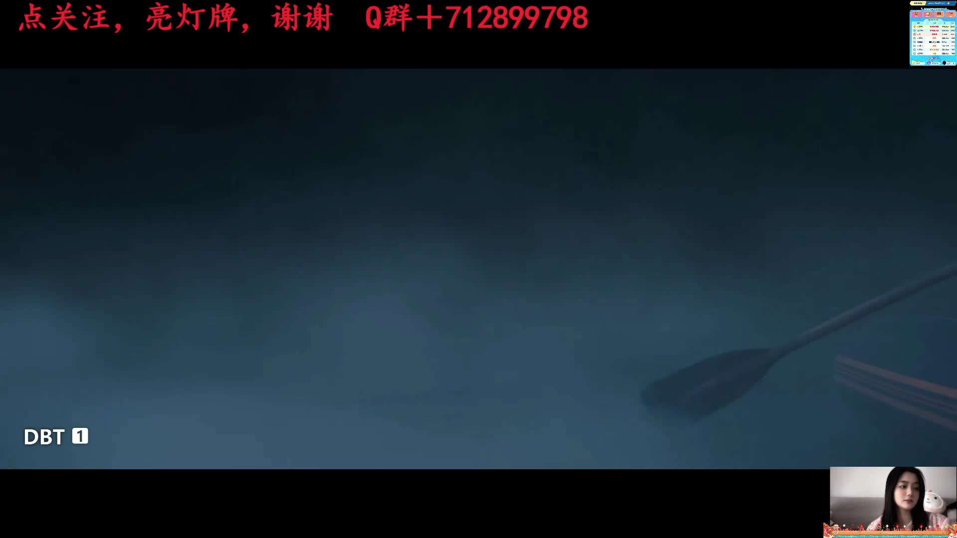 鬼吹灯系列