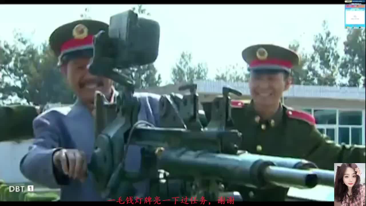 许三多