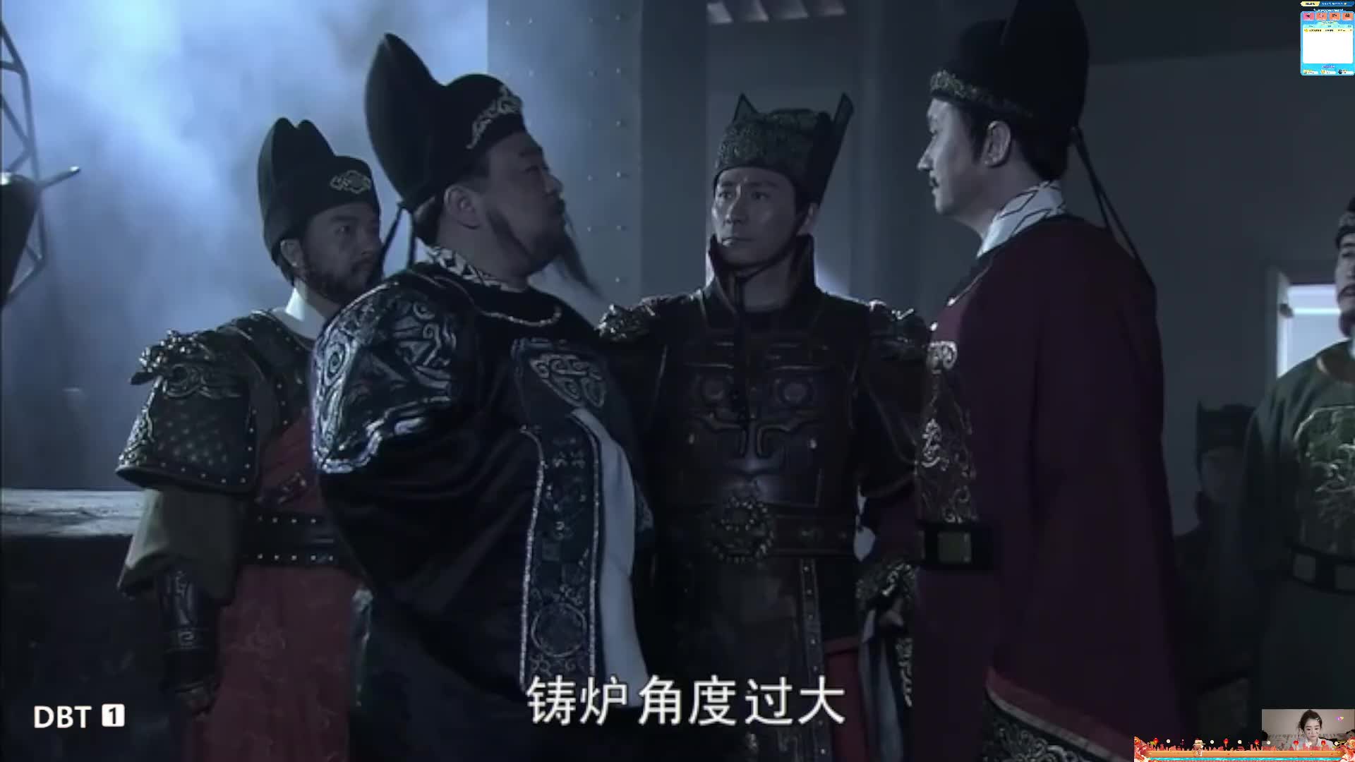 神断狄仁杰 元芳你怎么看