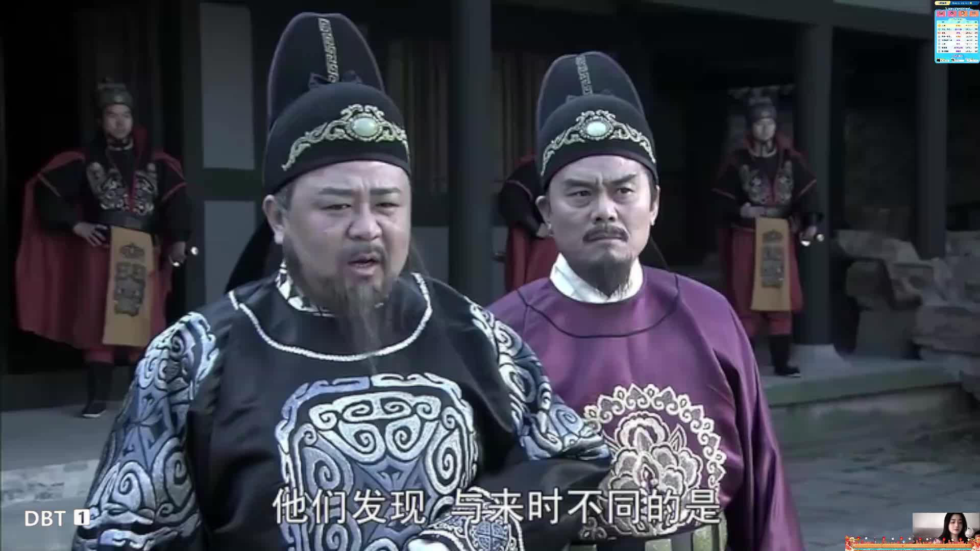神断狄仁杰 元芳你怎么看