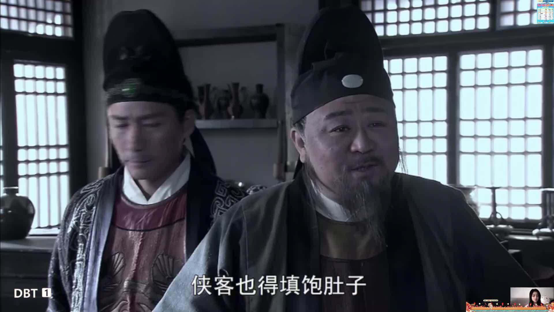 神断狄仁杰 元芳你怎么看