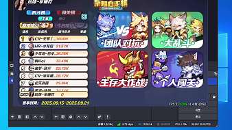 玩味-早睡吖怪物獵人物語直播_玩味-早睡吖視頻直播 - 虎牙直播