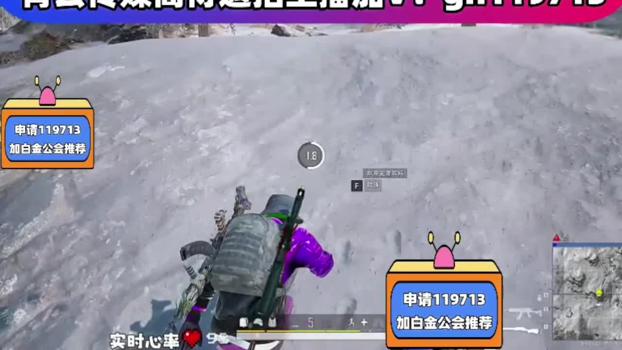 我与春风皆过客