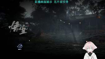 小丸紙嘟嘟反恐精英Online直播_小丸紙嘟嘟視頻直播 - 虎牙直播