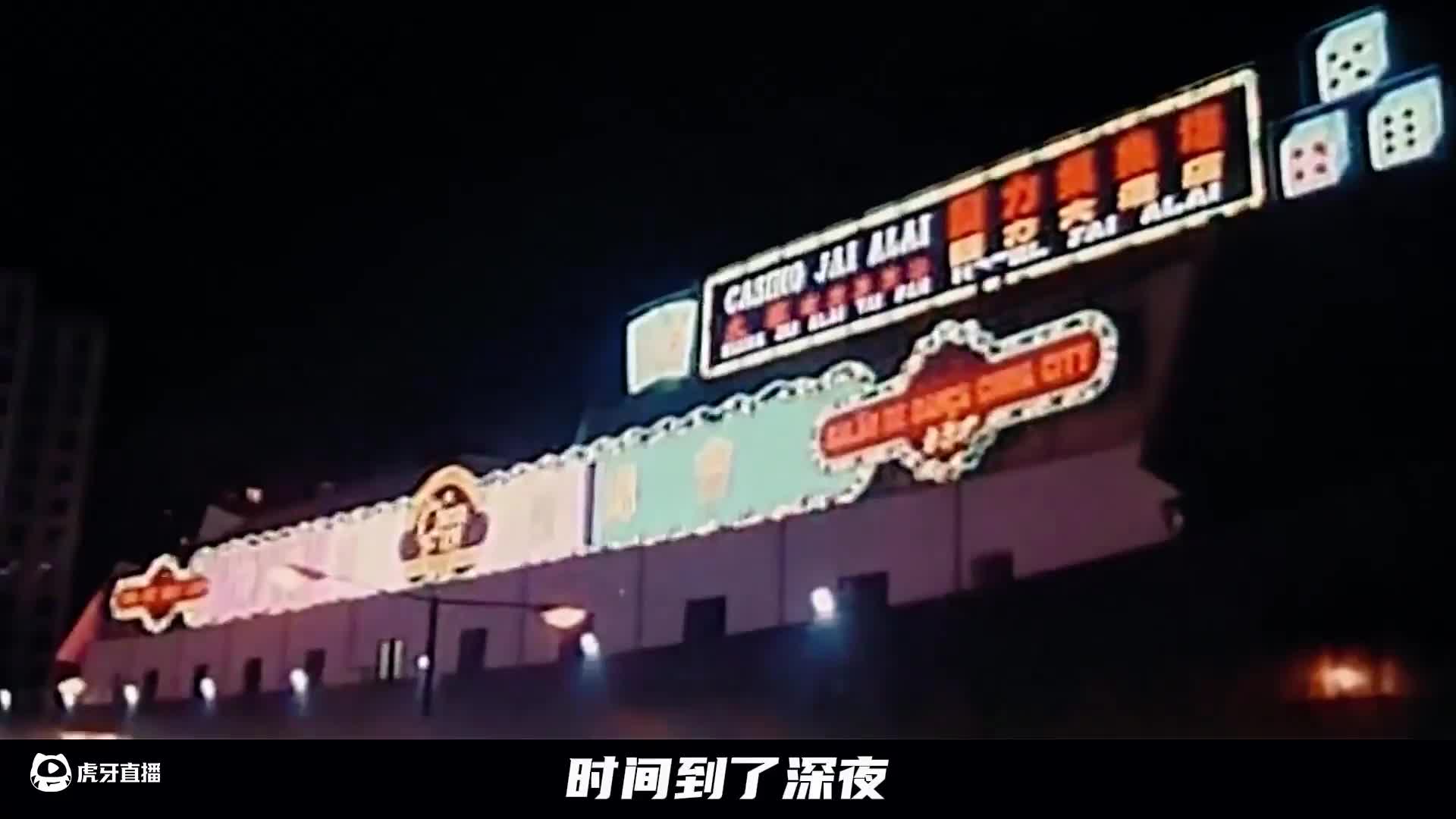 《古惑仔之戰(zhàn)無(wú)不勝》大結(jié)局，大天二慘死，山雞決定為好兄弟復(fù)仇，最終上位成功，當(dāng)選屯門(mén)老大