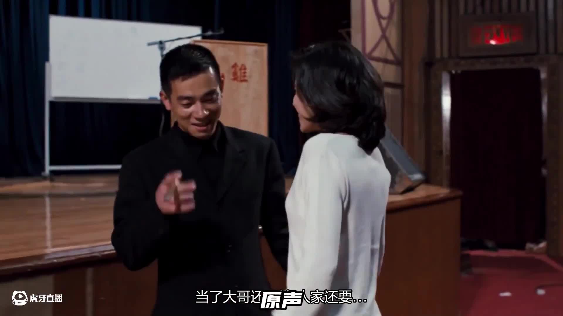 《古惑仔之战无不胜》大结局，大天二惨死，山鸡决定为好兄弟复仇，最终上位成功，当选屯门老大