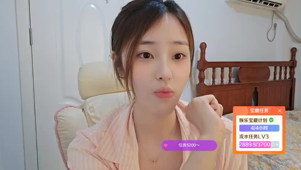 拜托拜托 看看菜菜吧