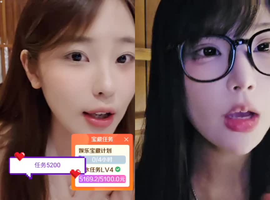 12点001之战！！！