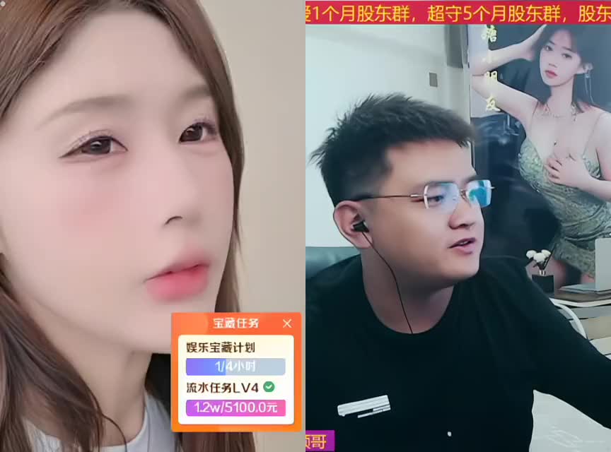 G-叔-烨-沉❤️最后一天