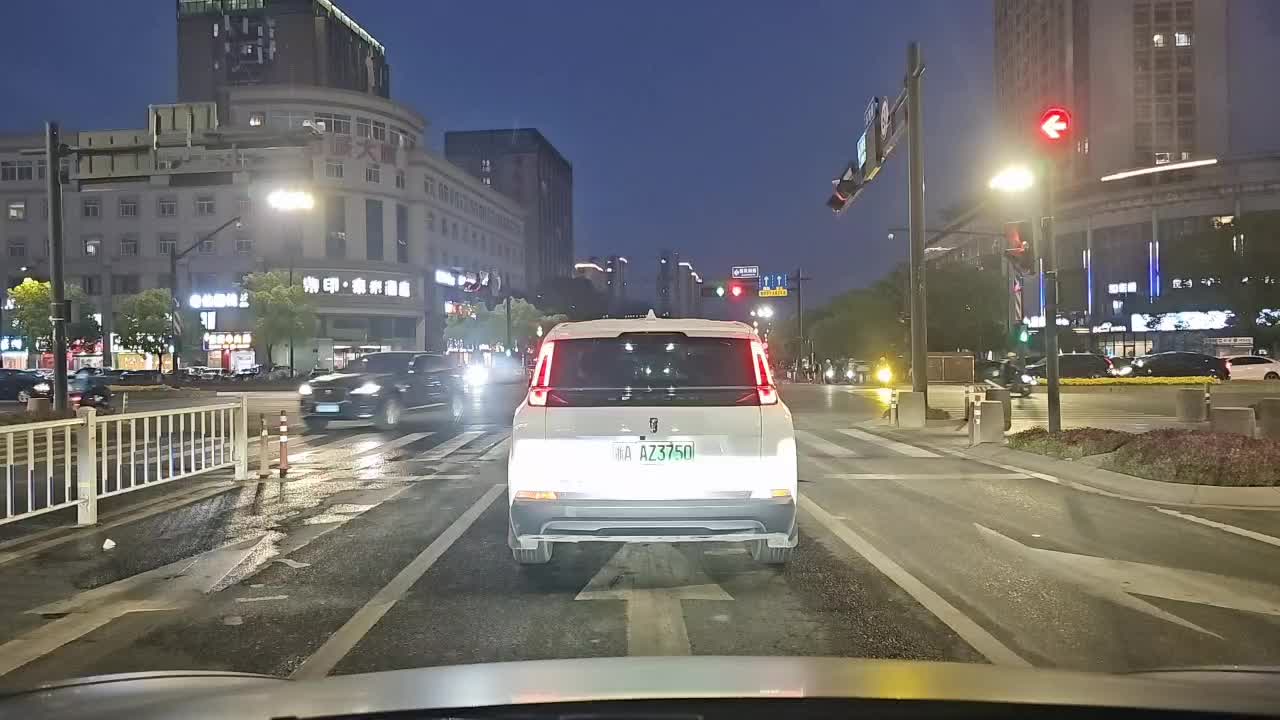 出发团播