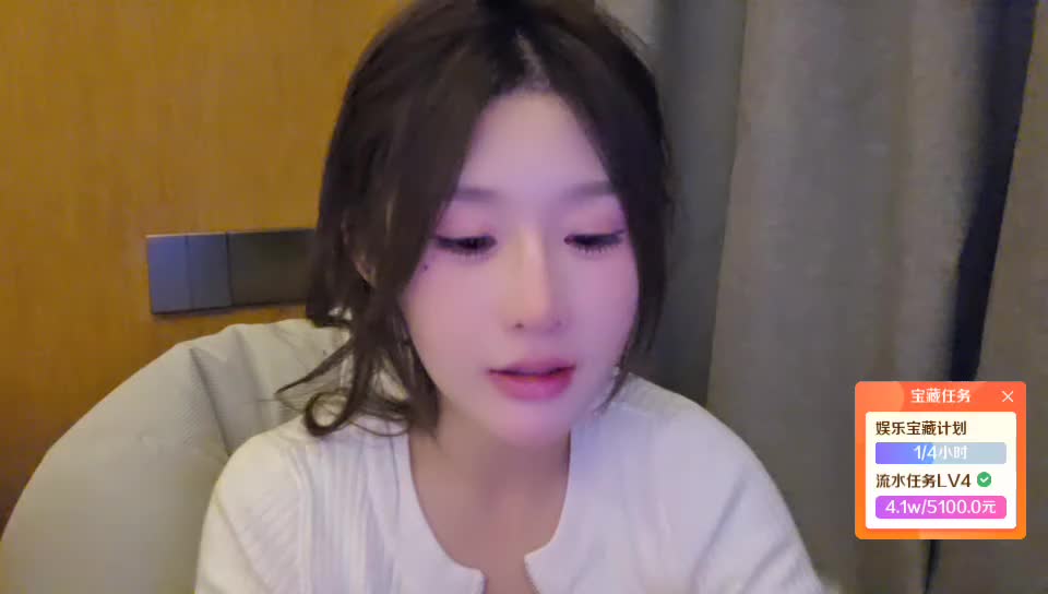 baby，大叔up！！