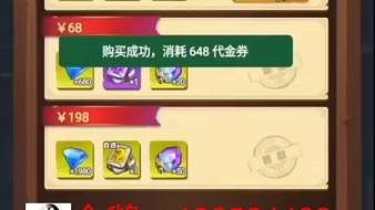 秀色為人師斗戰(zhàn)神直播_秀色為人師視頻直播 - 虎牙直播