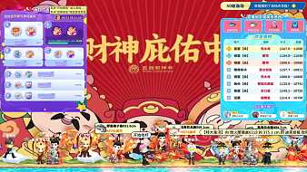 乖乖朵吖摸了個魚直播_乖乖朵吖視頻直播 - 虎牙直播