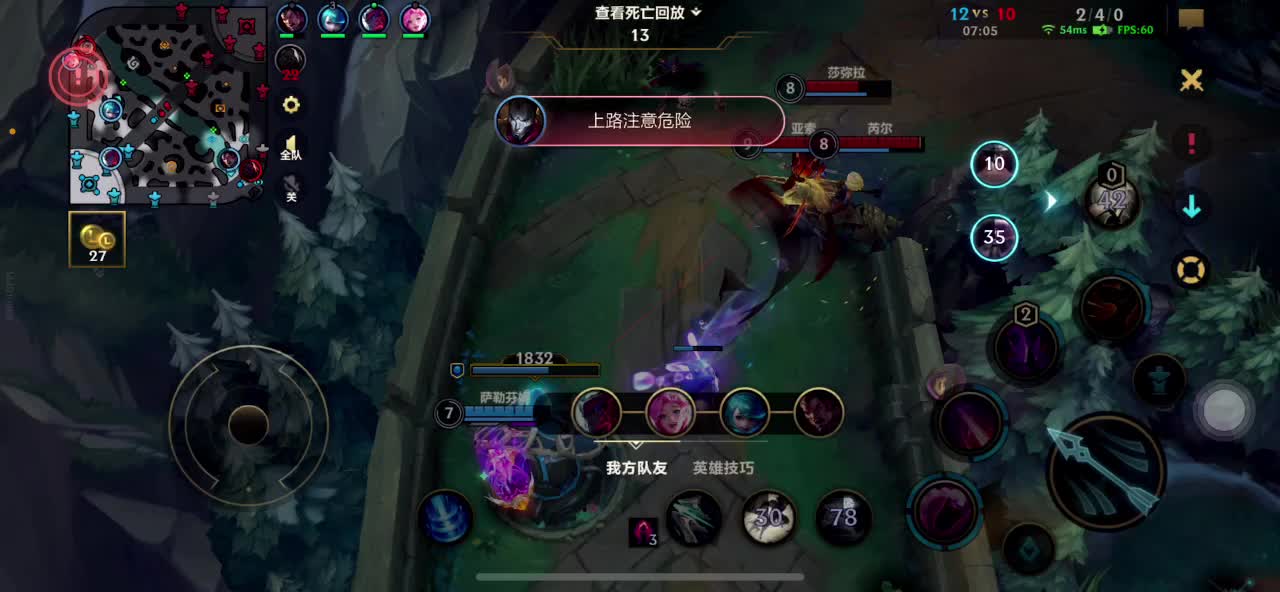 50跟车一天 包胜率