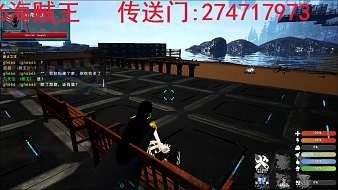 預開DD5.5+6海賊王 